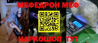 метадон Партизанск