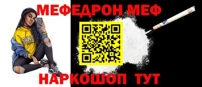 метадон Партизанск