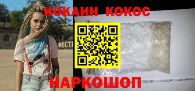 apvp Пенза