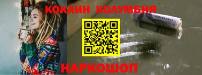 apvp Пенза