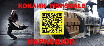 прущие крисы Первоуральск