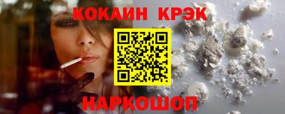 метадон Партизанск