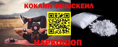 прущие крисы Первоуральск
