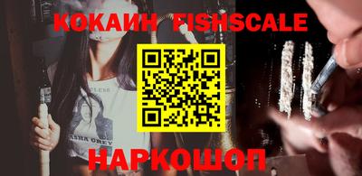 прущие крисы Первоуральск