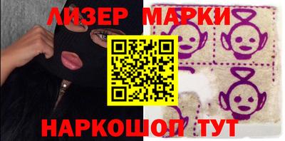 прущие крисы Первоуральск
