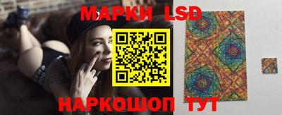 прущие крисы Первоуральск