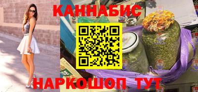 метадон Партизанск