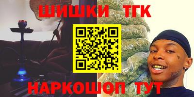 метадон Партизанск