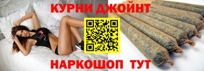 apvp Пенза
