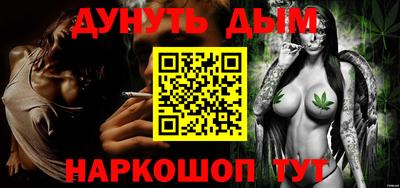 прущие крисы Первоуральск