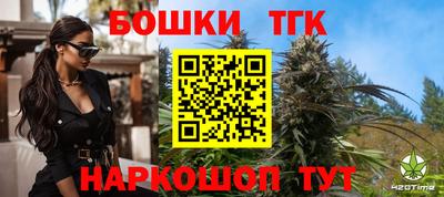 прущие крисы Первоуральск