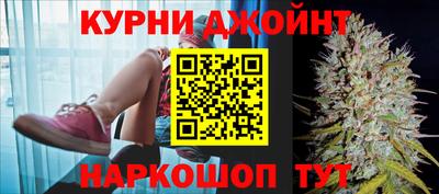 apvp Пенза
