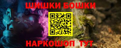метадон Партизанск