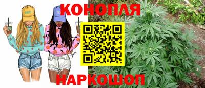 прущие крисы Первоуральск