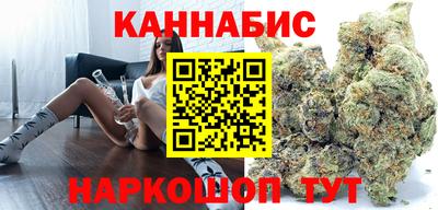 apvp Пенза
