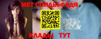 apvp Пенза