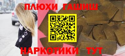 apvp Пенза