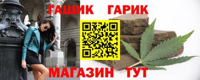 метадон Партизанск