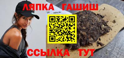 метадон Партизанск
