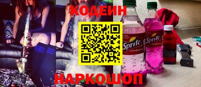 метадон Партизанск