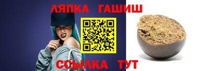 метадон Партизанск