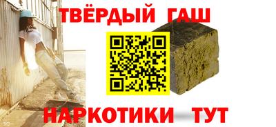 apvp Пенза