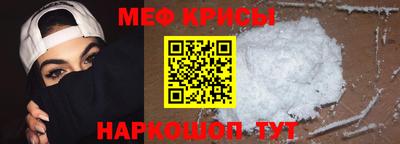 метадон Партизанск