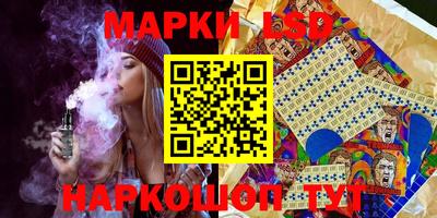 apvp Пенза