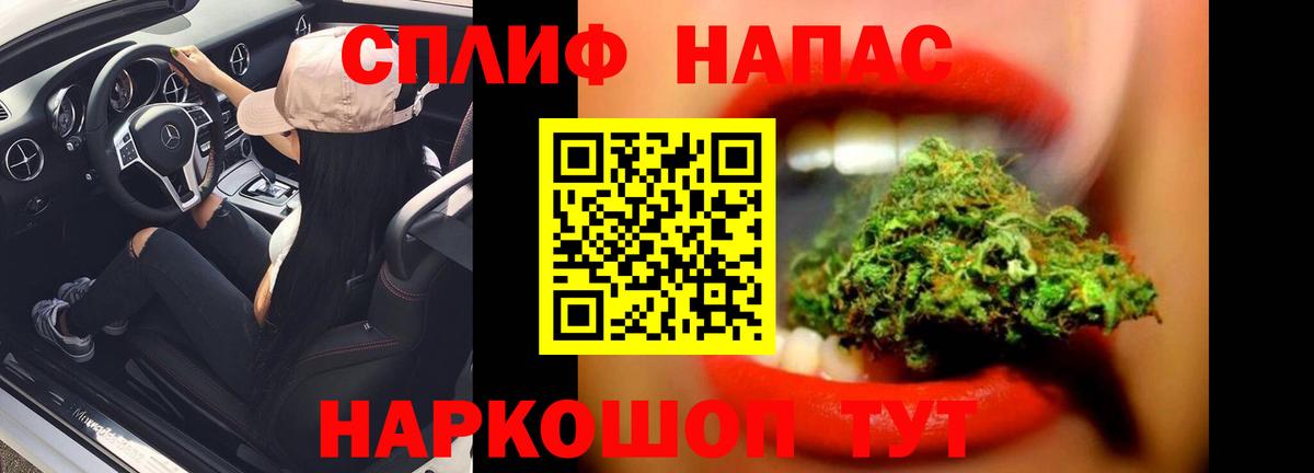 Шишки марихуана OG Kush  Конопля тримм  Липецк  Бошки марихуана VHQ  Вход с VPN 